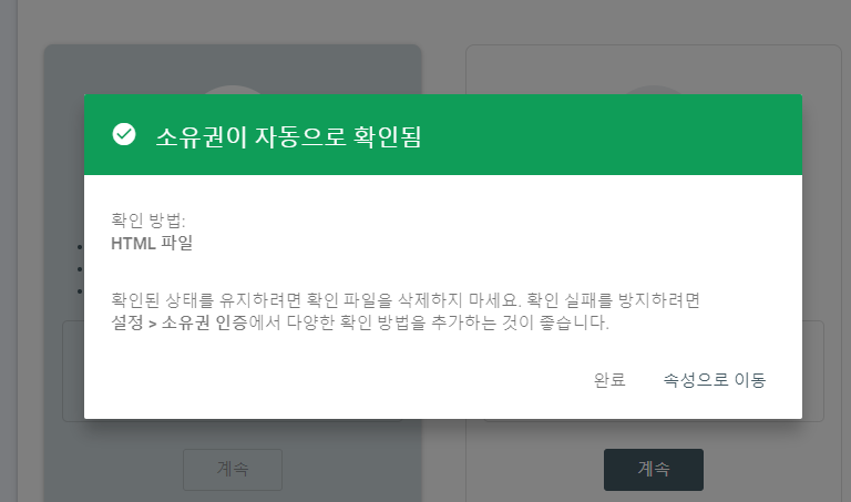 화면 캡처 2021-11-24 174945